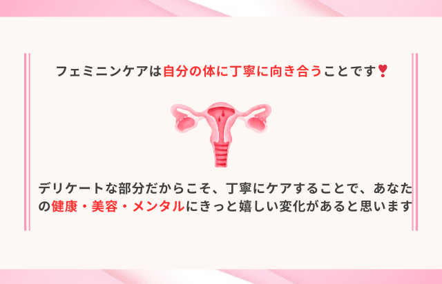 オンラインでのご参加